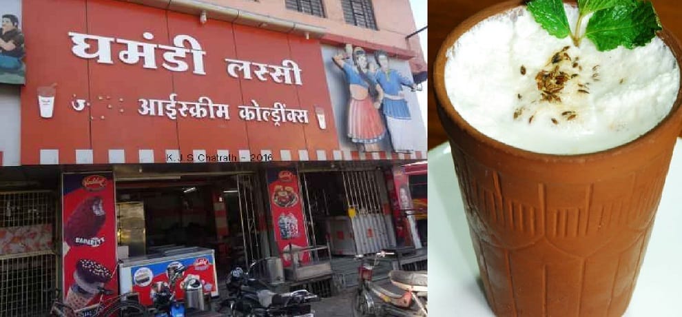 these ten indian store have funny names 