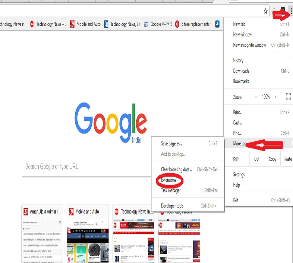 Gmail Read