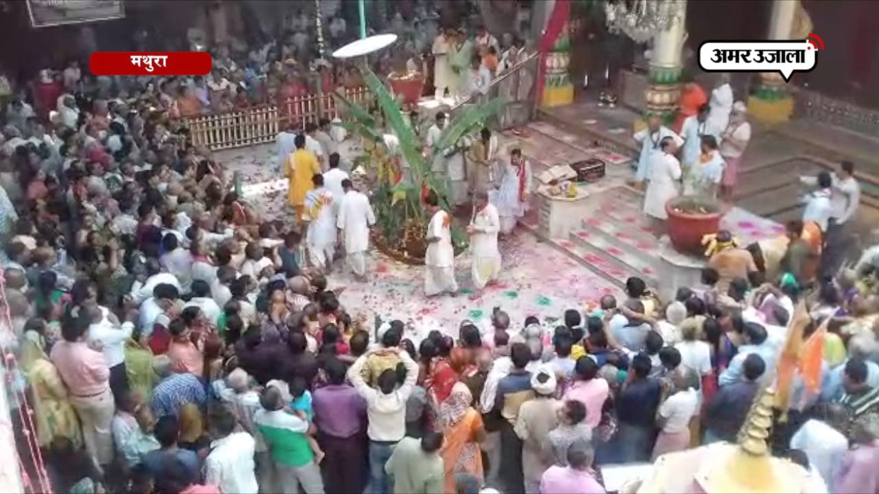 गोवर्धन पूजा