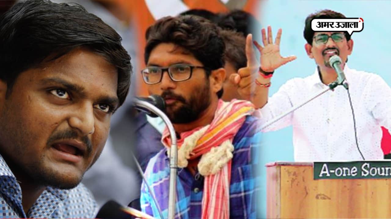 गुजरात चुनाव 