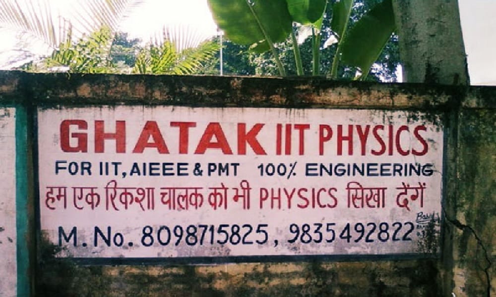 never seen before such Funny advertisement will find in India