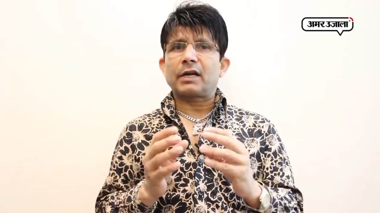 Kamal Rashid Khan aka KRK is planning to join the Rss, see his tweet