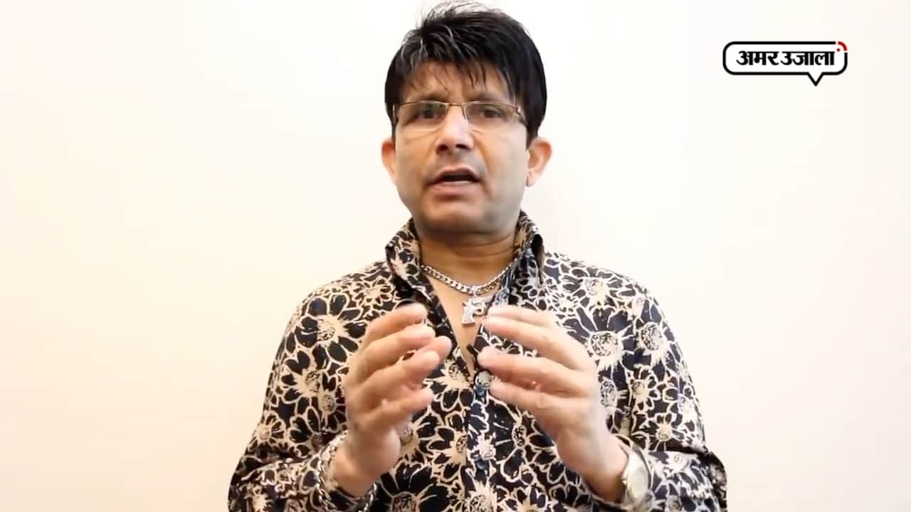 KRK tried to Target Bholaa Director Ajay Devgn called South Blockbuster film Kaithi a super flop people trolled fiercely