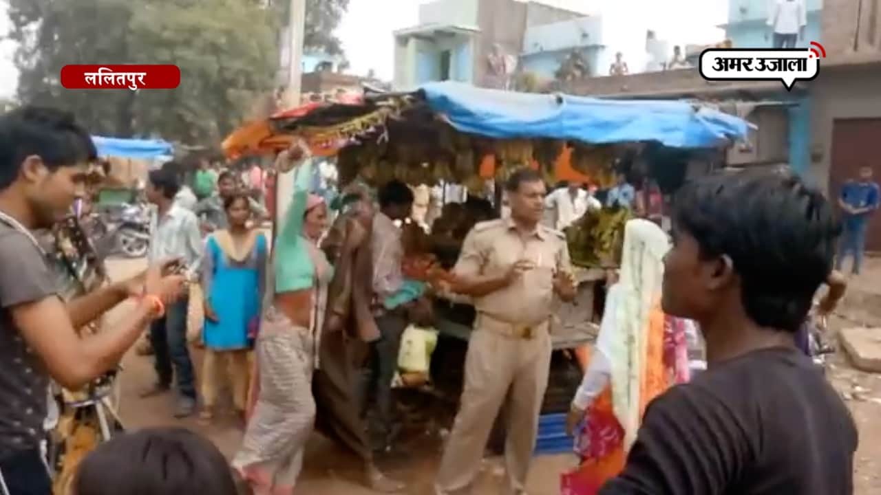 ललितपुर