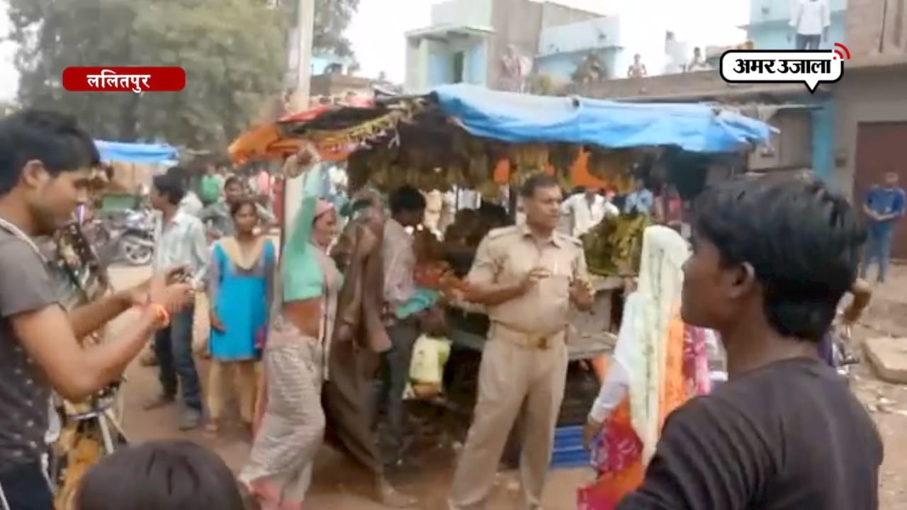ललितपुर