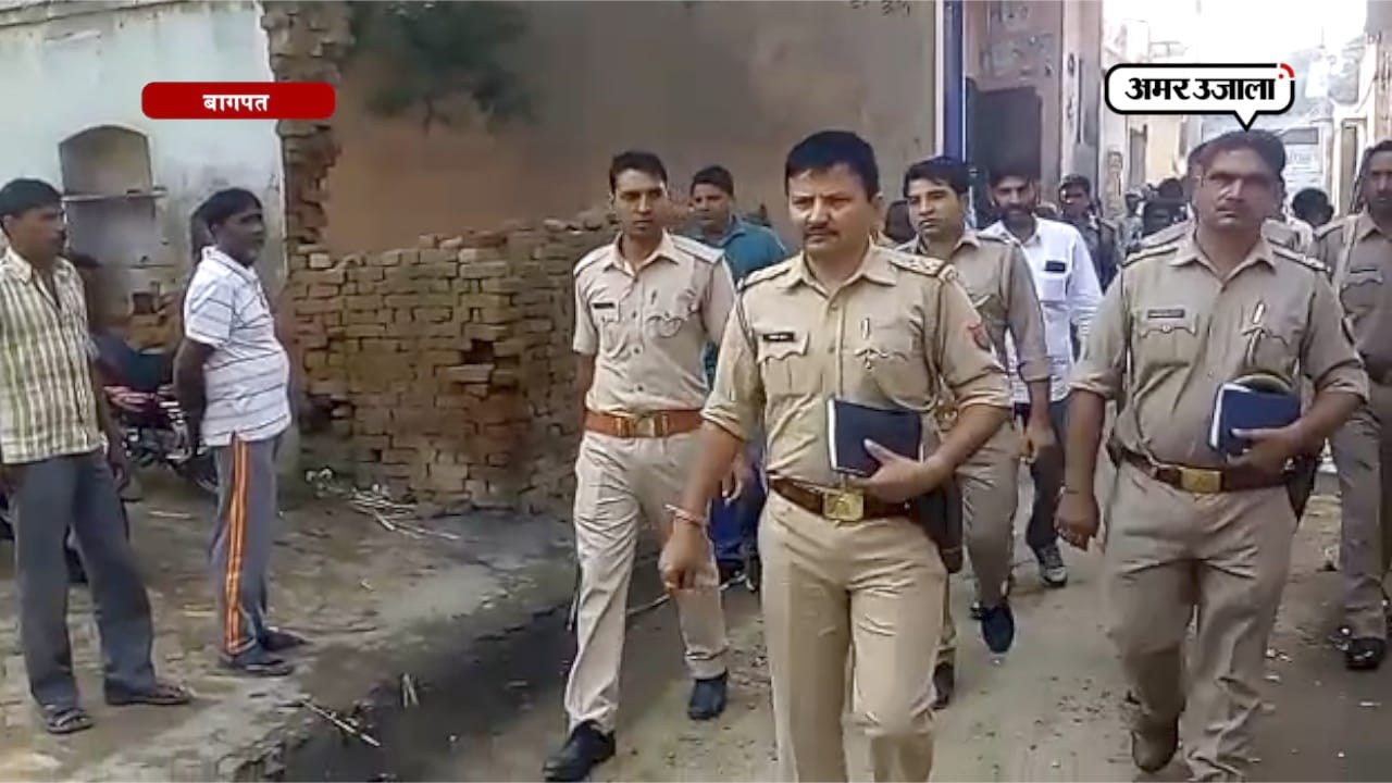 हत्या