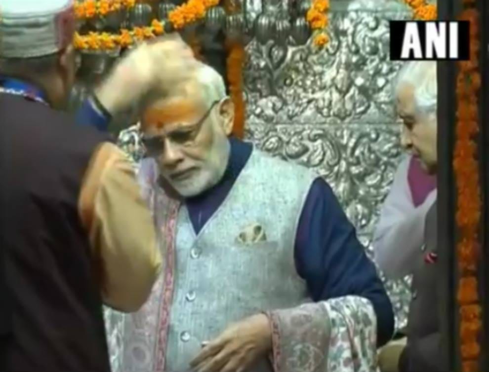 PM modi kedarnath dham puja in photos