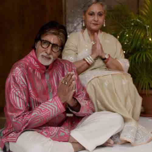AMITABH BACHCHAN CELEBRATED HIS DIWALI WITH GRAND DAUGHTER ARADHYA