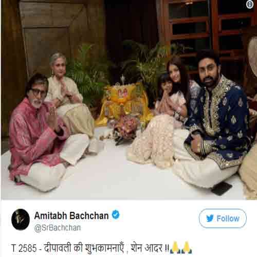 AMITABH BACHCHAN CELEBRATED HIS DIWALI WITH GRAND DAUGHTER ARADHYA
