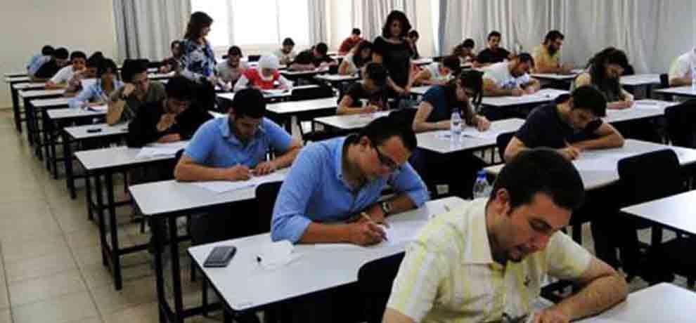GPAT 2018 ONLIE REGISTRATION STARTS TODAY EXAM WILL BE ON 20 JANUARY 2018