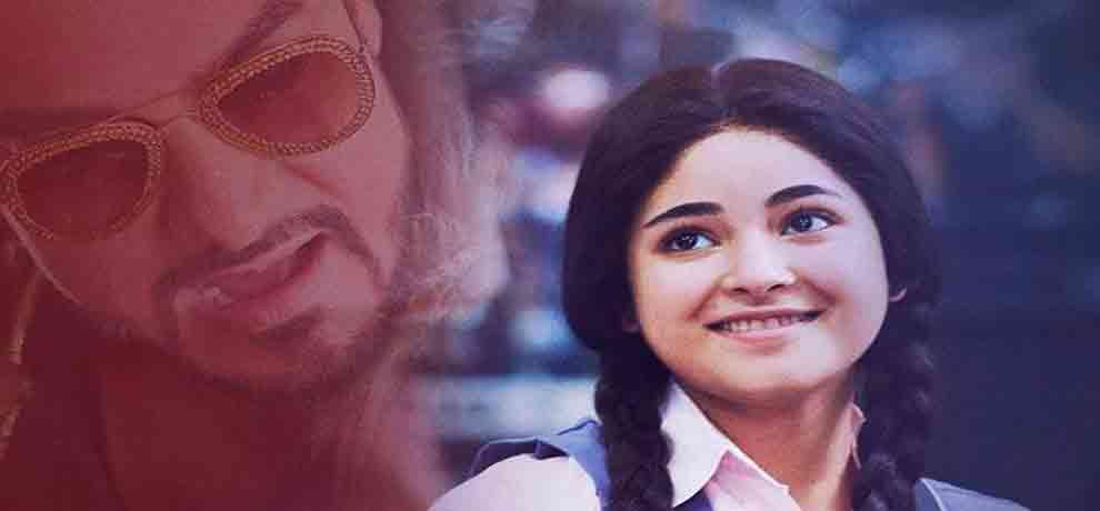 MOVIE REVIEW OF SECRET SUPERSTAR IS NOT SO GOOD EVEN IT HAVE AAMIR KHAN
