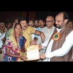 अमर उजाला