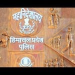 recruitment of police constable stuck in political parties fight