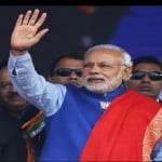 पीएम मोदी