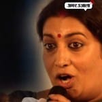 smriti retorts rahul on shah-zade tweet, says a man out on bail mock the court