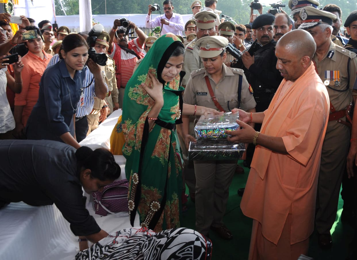 police smriti diwas programme