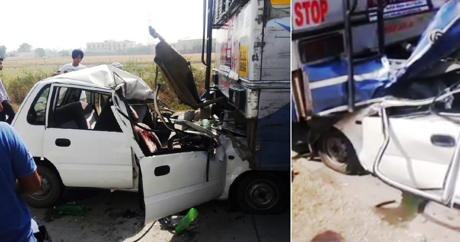 Three killed in a collision of car and motorcycle at Patiala Sangrur highway