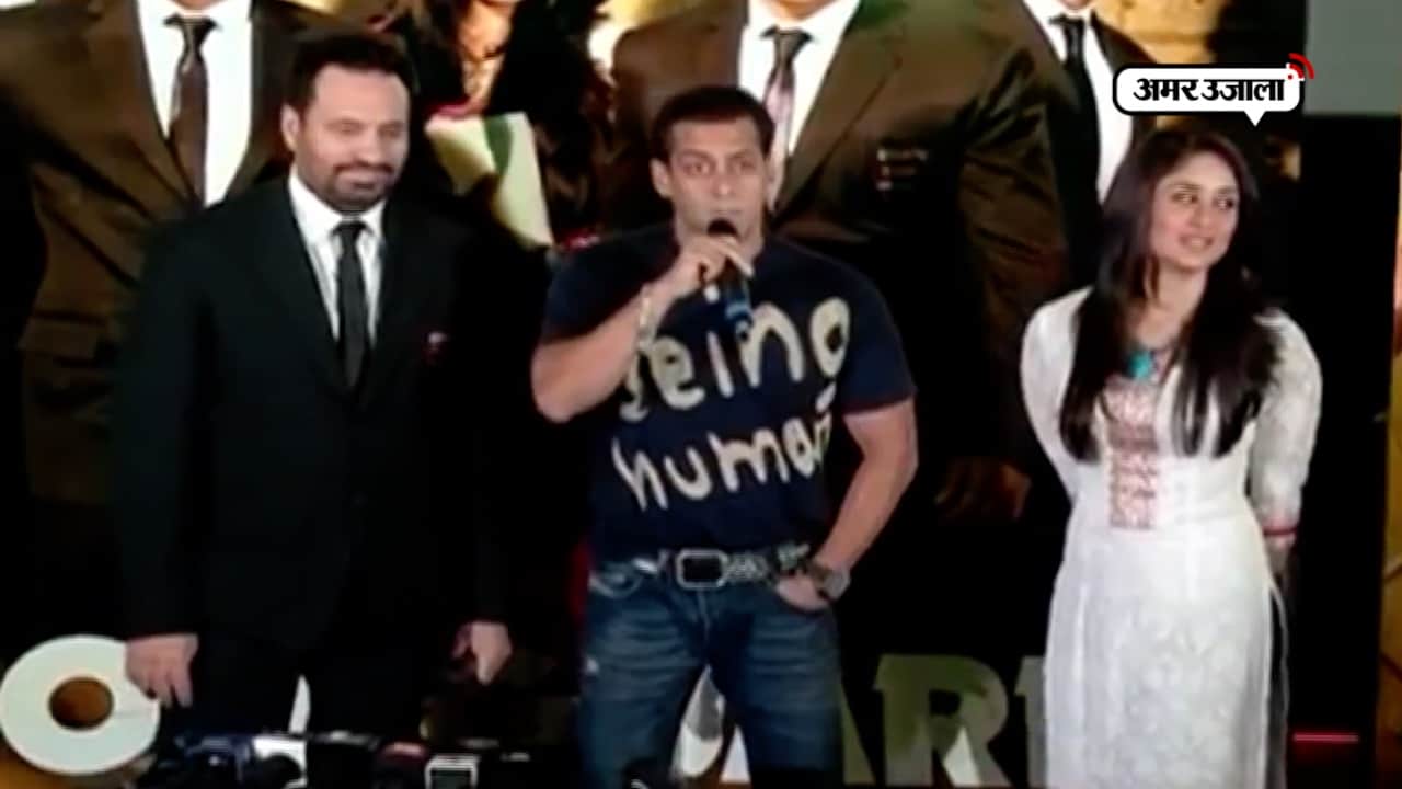 बॉडीगार्ड शेरा 