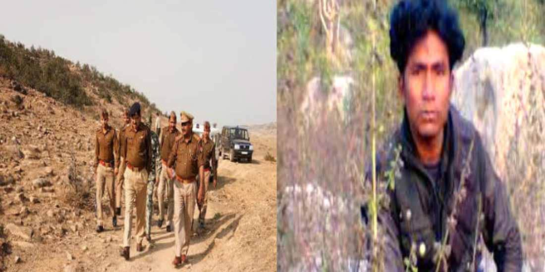 encounter in Munka Jungle Chitrakoot