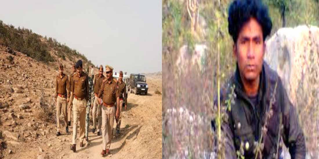 encounter in Munka Jungle Chitrakoot