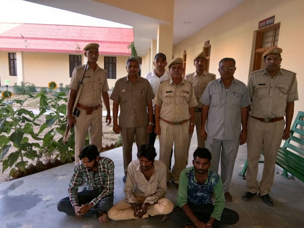 Police arrest thieves, steal Jewelery on Diwali