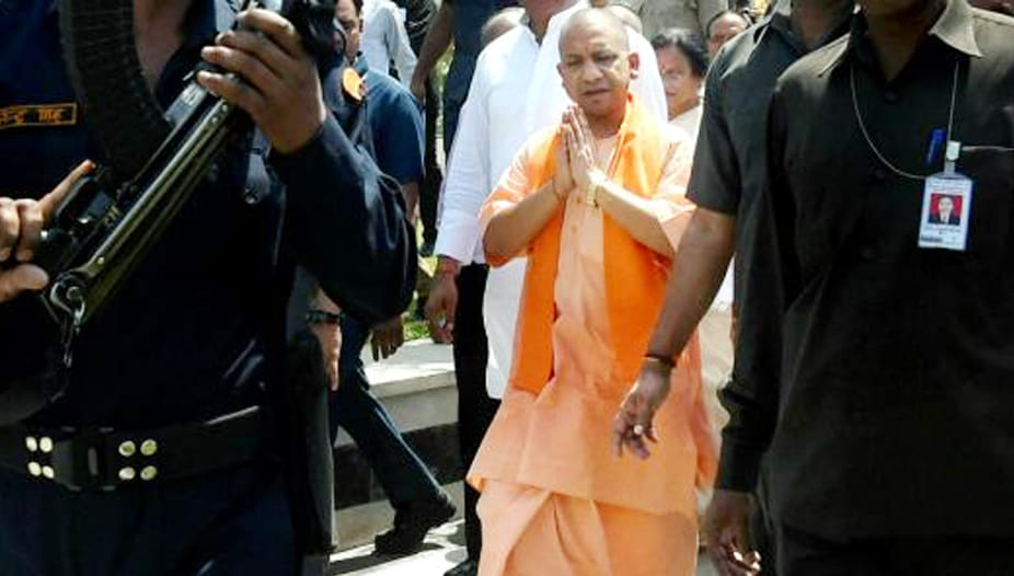 Two days will be in Bundelkhand CM Yogi Adityanath