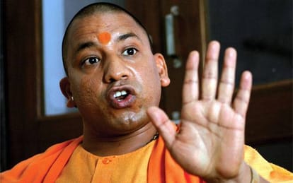 cm yogi went to ramlala birth place