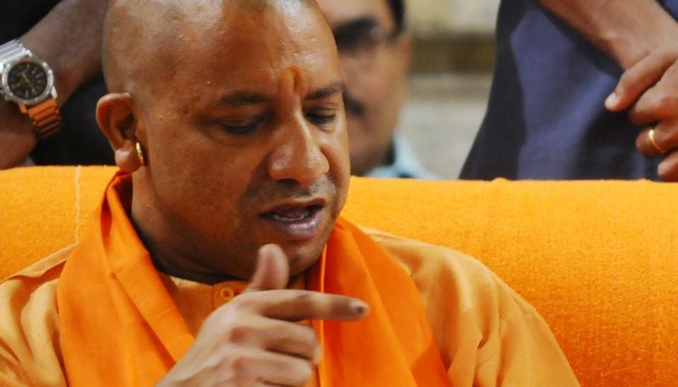 cm yogi went to ramlala birth place