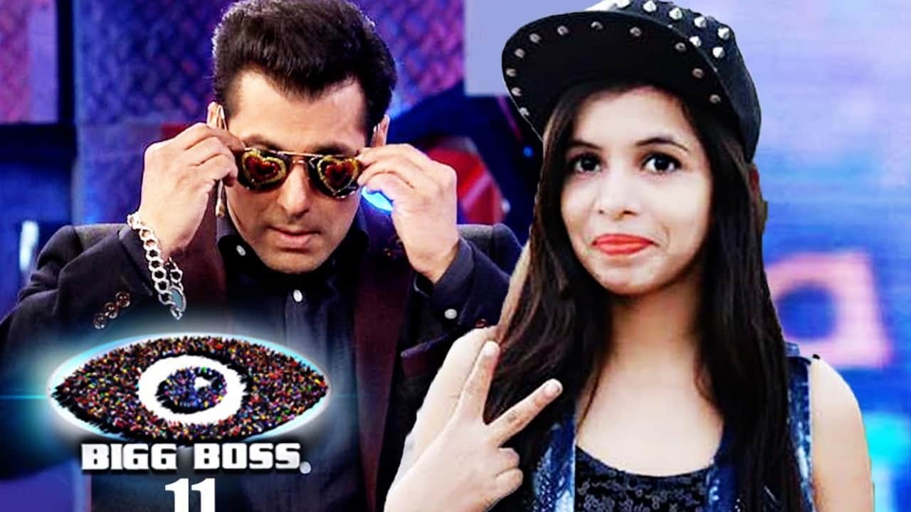 ढिंचैक पूजा