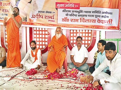 Azam ISI Agent, Ho CBI probe: Vedanti