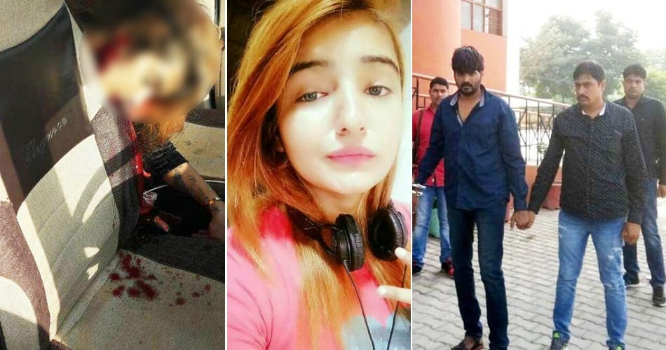 Dancer Harshita's Raped and Murder entire story 