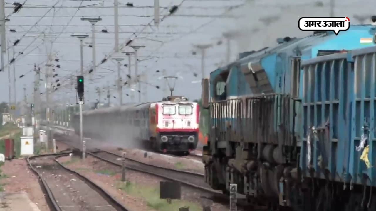 इंडियन रेलवे 