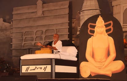 maans masan morari bapu ram katha start in varanasi