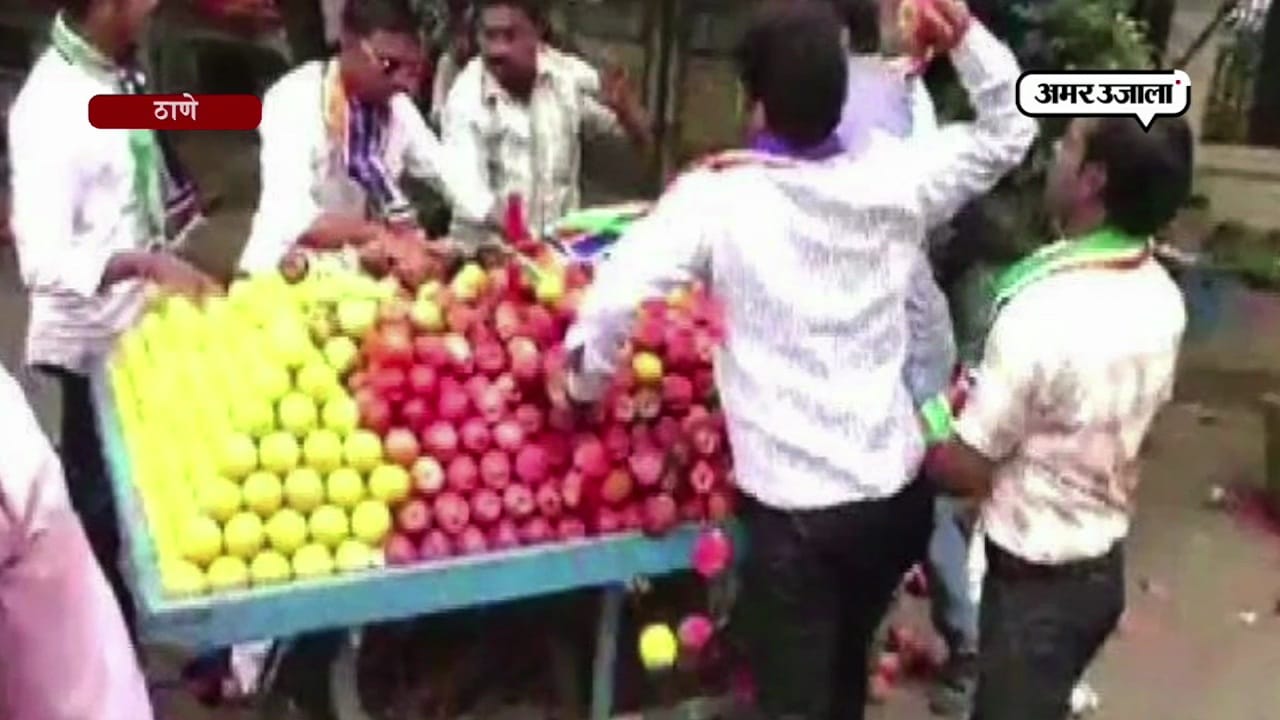 मुंबई 