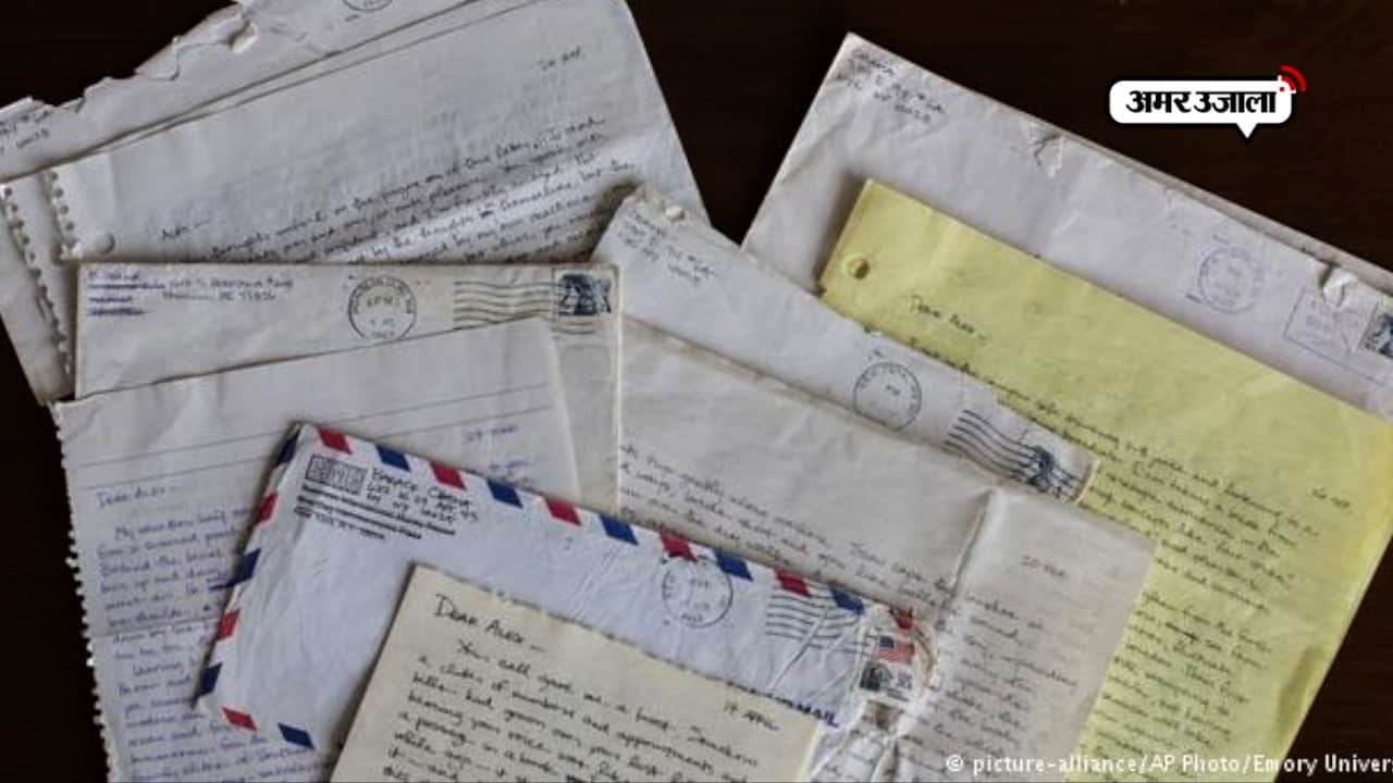 ओबामा लव लेटर