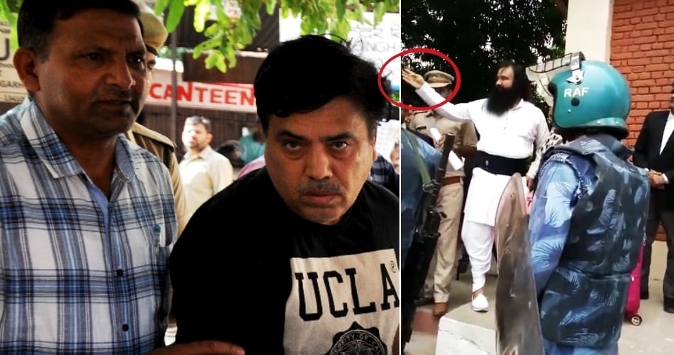 MSG CEO's important revelations during police remand