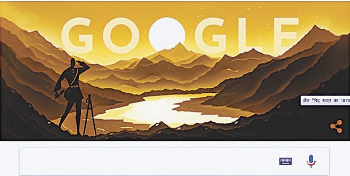 Great Surveyor Pandit Nain Singh gave Google a place to doodle