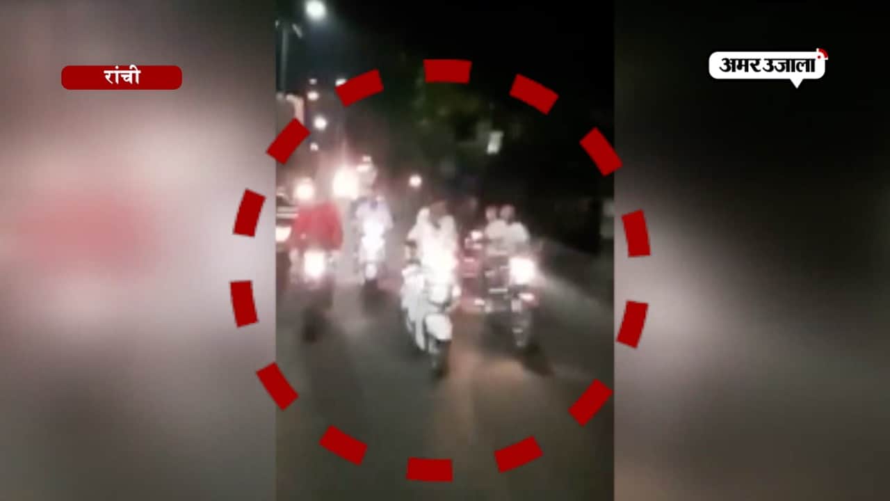 रघुबर दास