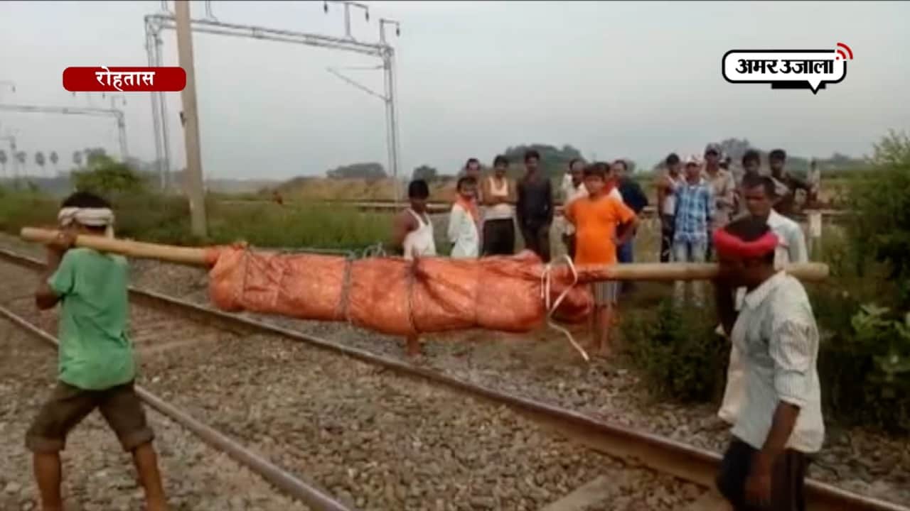 रोहतास लाश