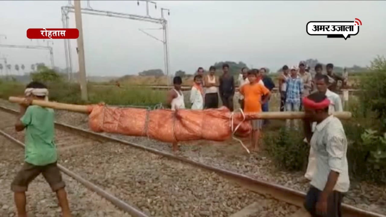 रोहतास लाश