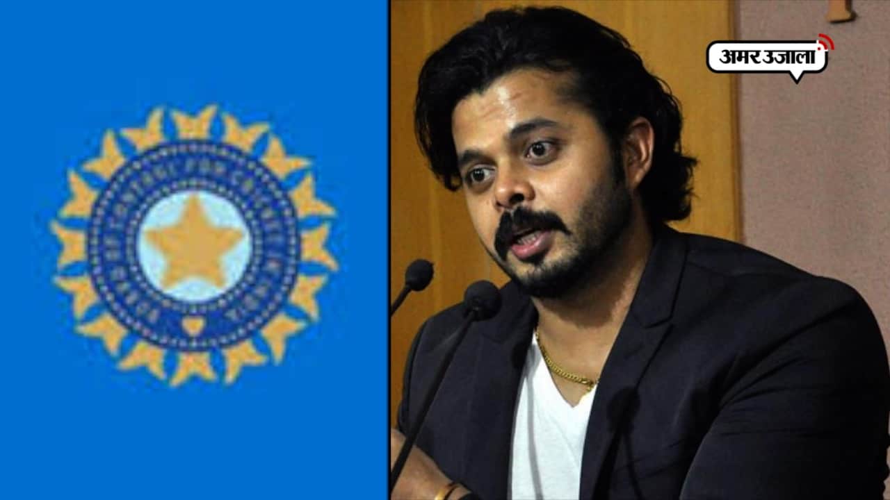 श्रीसंत