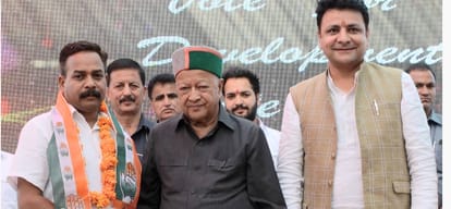 himachal assembly election 2017 cm virbhadra singh statement regarding congress victory