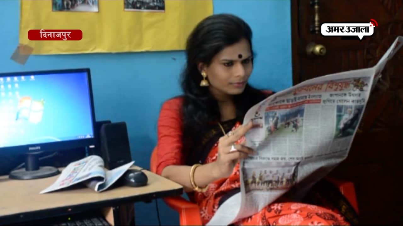 ट्रांसजेंडर जज