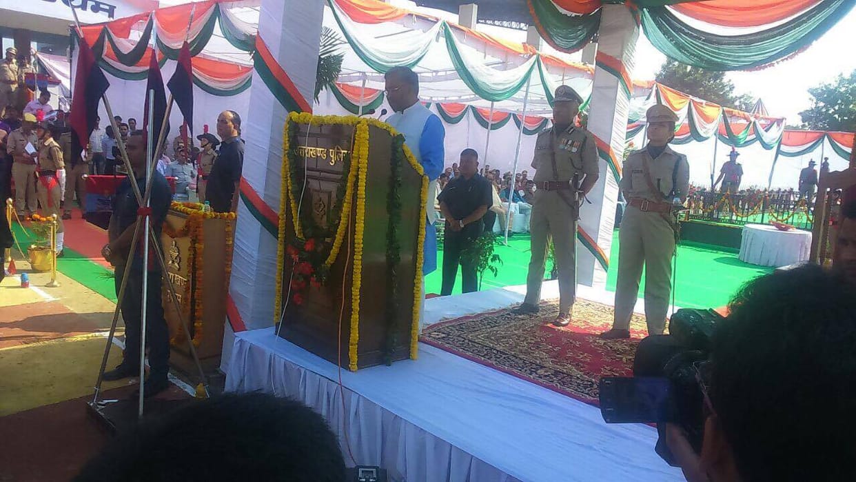 smriti diwas in dehradun police line