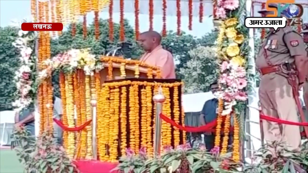 योगी आदित्यनाथ 