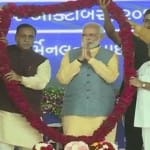 पीएम मोदी