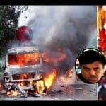 Panchkula Violence