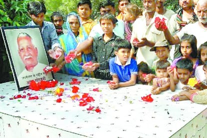 adam gondavi birth anniversary celebrated in gonda.