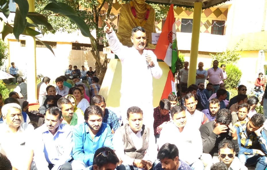 'State Government imposing anti-people policies'