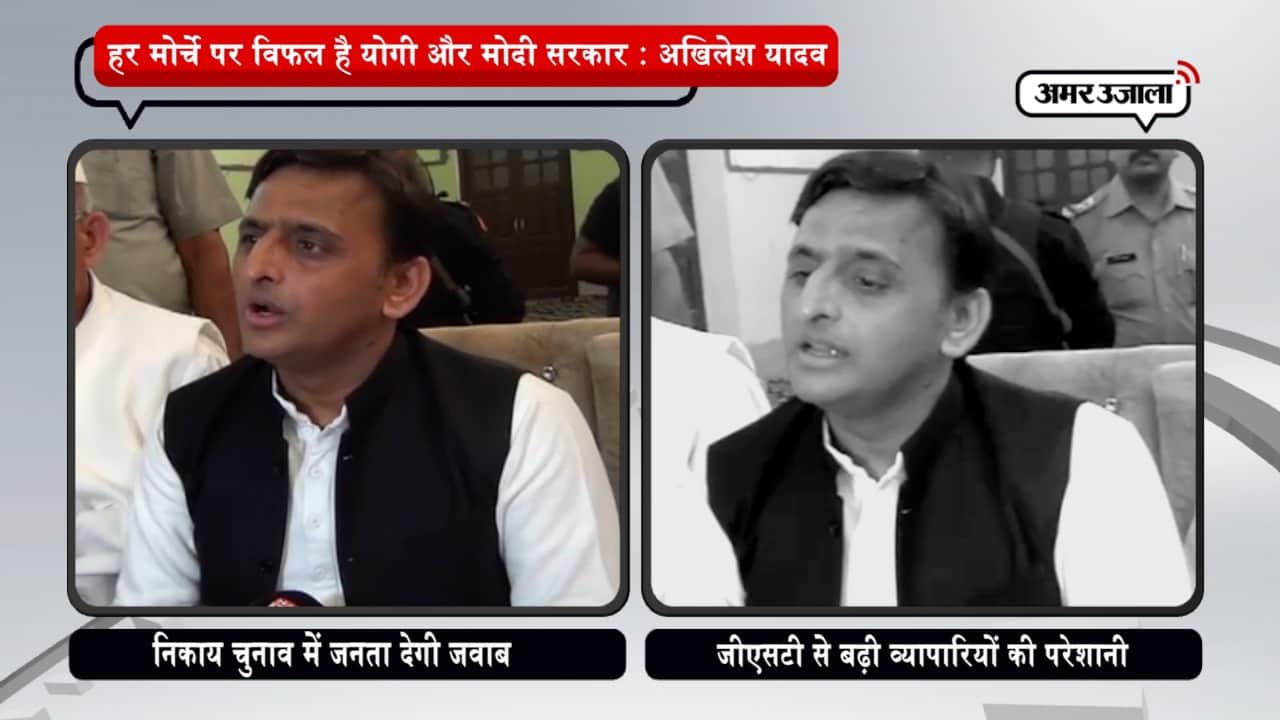 अखिलेश यादव 